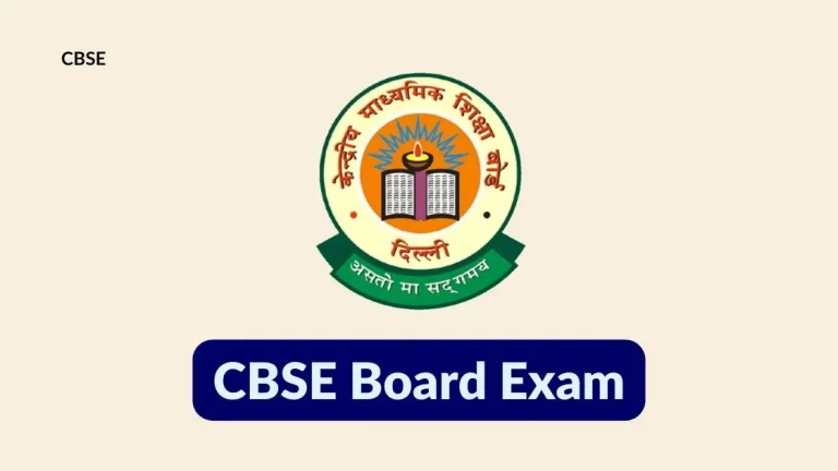 Board Exams से पहले CBSE ने जारी की सख्त हिदायतें, न माने तो लगेगा 2 साल का Ban