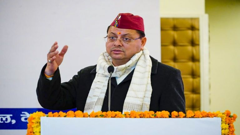 खत्म हो गया इंतजार… उत्तराखंड में कल से लागू होगा यूसीसी, CM धामी ने किया ऐलान