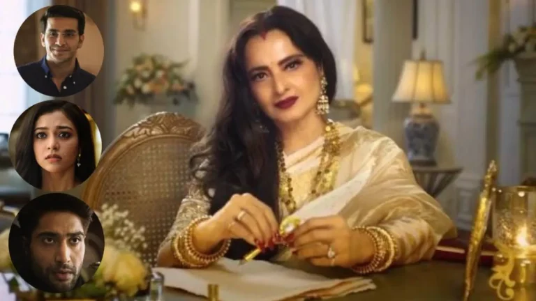 रेखा लाएंगी ‘गुम है किसी के प्यार में’ में लंबा लीप, बदल जाएगी पूरी कहानी, नए सितारों की सामने आई झलक