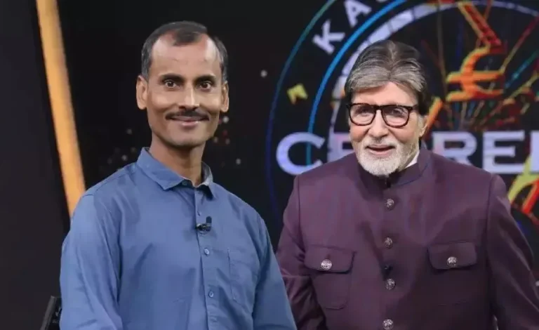 Dhanbad के मजदूर ने ‘कौन बनेगा करोड़पति’ में जीते लाखों रुपए