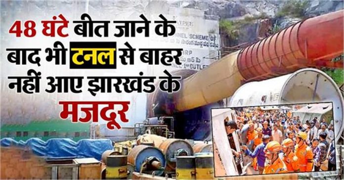 2025_2image_13_07_164325659telanganatunnelaccident-ll