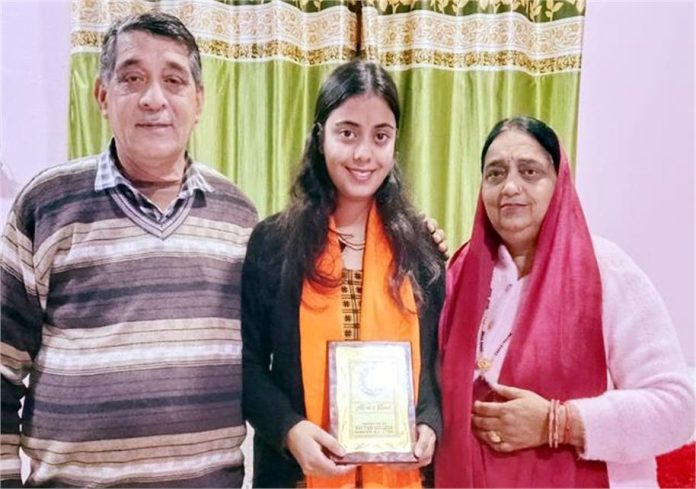 2025_2image_13_18_042044089isha-ll