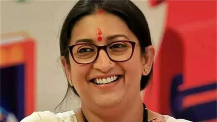 2025_2image_19_17_352100977smritiirani-ll