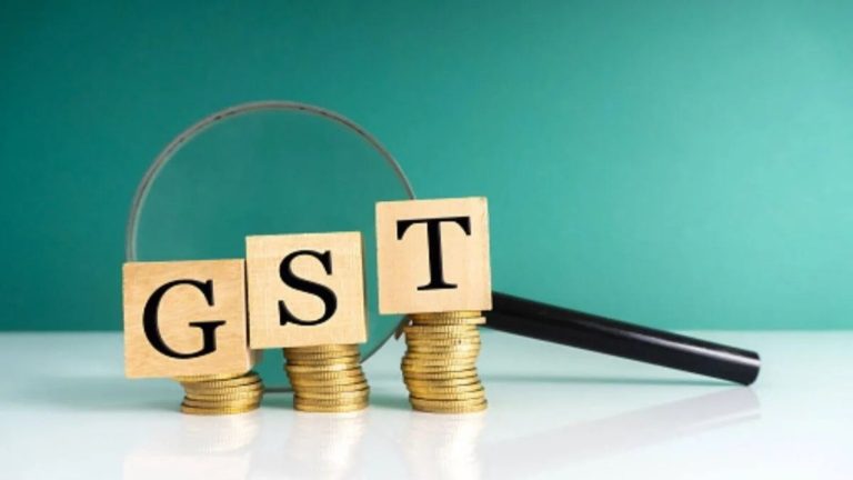 महोबा में 18 करोड़ का GST घोटाला ! 5 बड़ी कंपनियों ने फर्जी बिल से की टैक्स चोरी