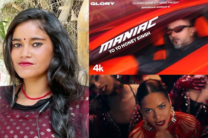 honey-singh-maniac-song-singer-name