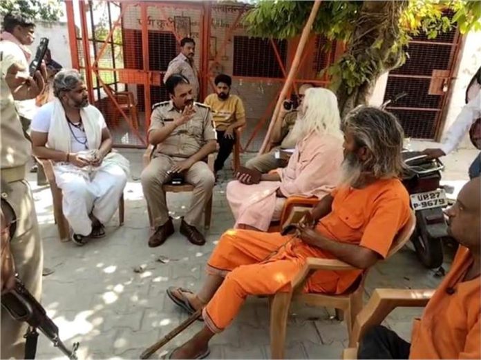 2025_3image_07_36_455391359farrukhabad-ll