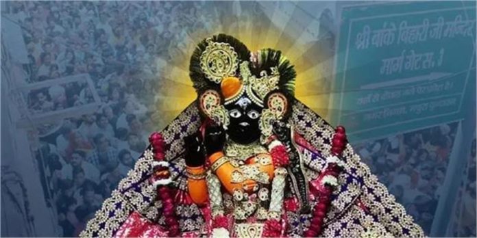 2025_3image_09_25_316824247mathura-ll