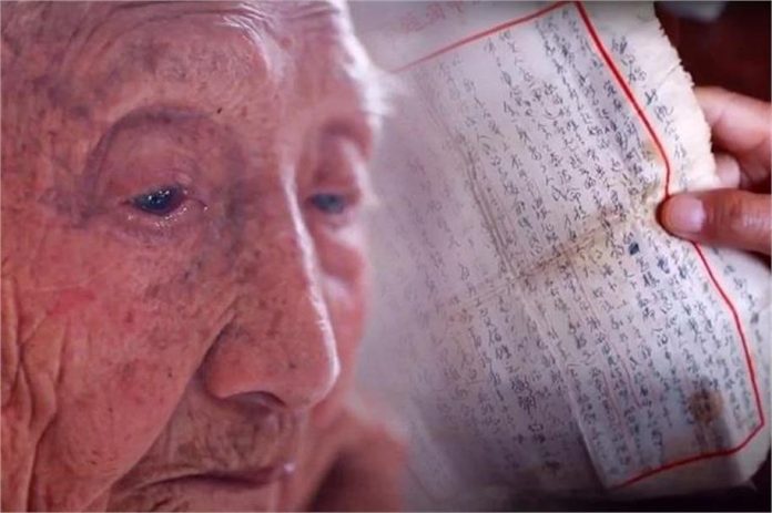 2025_3image_12_27_440056213duhuzhenchina-ll