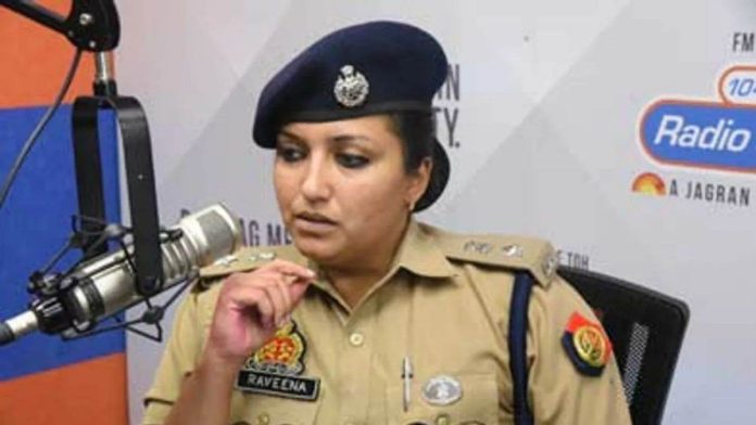 24_09_2023-raveena_tyagi_ips_23538923