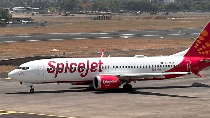 IMG_FILE_PHOTO__A_SpiceJ_2_1_VNDT9303