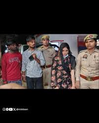 images - 2025-03-29T112728.767