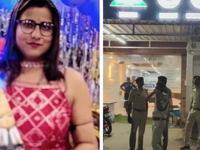 patna_doctor_murder_new_1742693623924_1742693624227