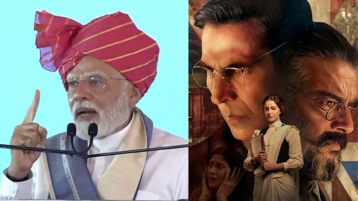 20250414142212_IMG_0783