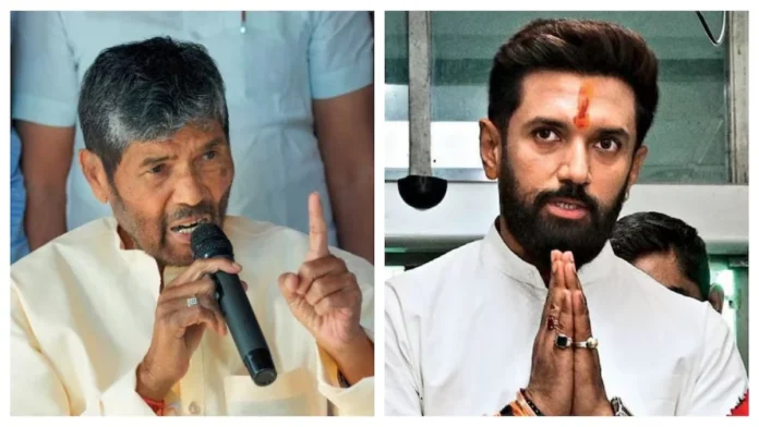 67eae782381fe-paswan-family-property-dispute-310532526-16x9