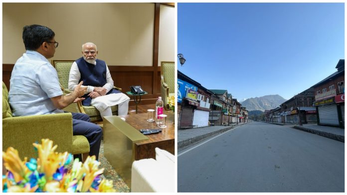 pahalgam_terrorist_attack_1745375490367_1745375500359