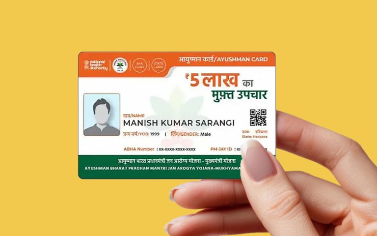 NATIONAL : सांसद कमलजीत सहरावत ने बुजुर्गों को बांटे आयुष्मान कार्ड, कहा-