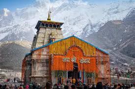 download - 2025-05-06T123217.103