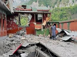 download - 2025-05-08T112737.424