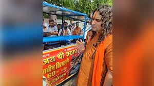 download - 2025-05-13T132007.610