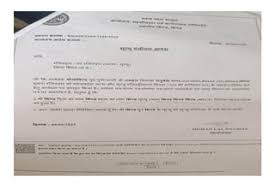 download - 2025-05-22T113410.489