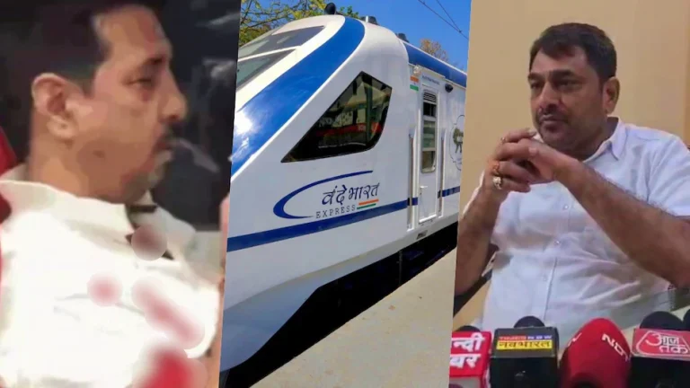 NATIONAL : Vande Bharat Express में बीजेपी विधायक के साथियों ने यात्री को पीटा! सीट एक्सचेंज से किया था इनकार, MP कांग्रेस के नेताओं ने लगाए आरोप