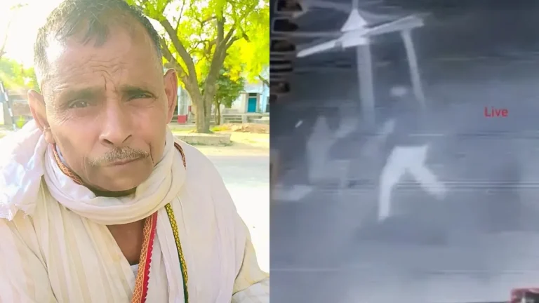 UP : पड़ोसी को CCTV कैमरे से थी परेशानी, शराब के नशे में बुजुर्ग को पीट-पीटकर मार डाला