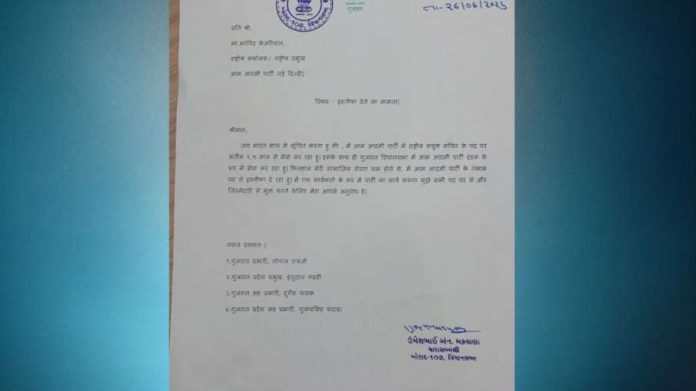 kashmir-snowfall-2025-06-26t121938-1750920746