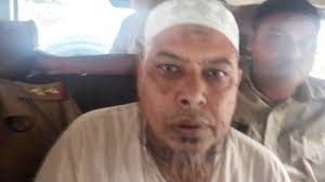 download - 2025-07-24T124426.630