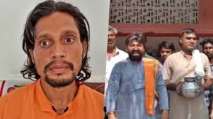 download - 2025-07-25T162443.093