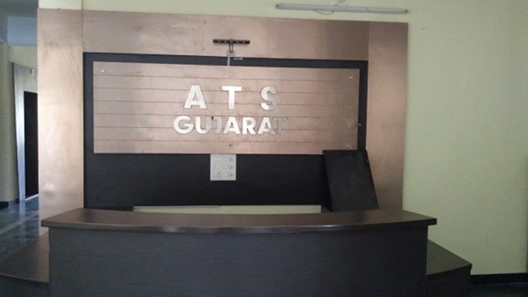 GUJARAT : गुजरात ATS ने अलकायदा से जुड़े चार संदिग्ध किए गिरफ्तार, काफी समय से थे एक्टिव