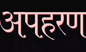 download - 2025-08-17T144049.184