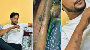 download - 2025-08-18T120749.037