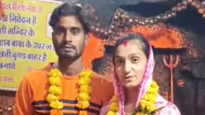 download - 2025-08-30T121805.334