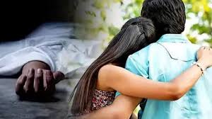 download - 2025-09-11T145339.348