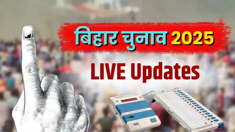 NATIONAL : बिहार चुनाव: 35 सालों से कुम्हरार में जीत रही BJP, इस बार नया उम्मीदवार, जान लीजिए समीकरण