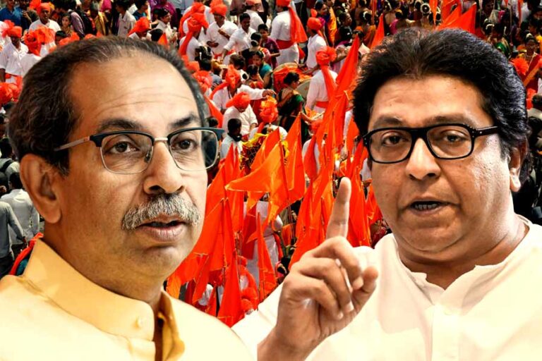 NATIONAL : क्या उद्धव ठाकरे से बनेगी बात? निकाय चुनाव से पहले बड़ा फैसले लेने वाले हैं राज ठाकरे, आज जरूरी बैठक