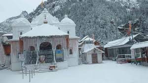 download - 2025-11-05T123553.343