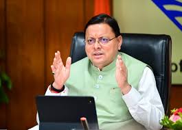 download - 2025-11-28T144222.381