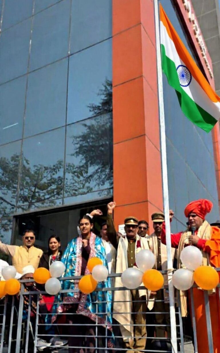 NATIONAL : गणतंत्र दिवस पर CRH में भव्य आयोजन, पाँच विशिष्ट व्यक्तियों का सम्मान एवं राष्ट्रभक्ति का संकल्प