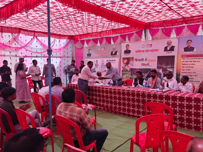 WhatsApp Image 2026-01-31 at 4.40.15 PM