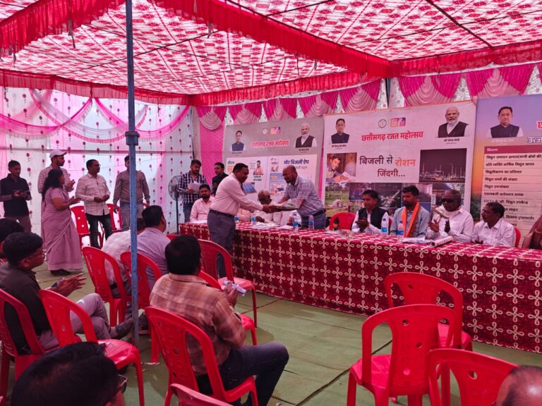 NATIONAL : छत्तीसगढ राज्य विद्युत वितरण कंपनी द्वारा ग्राम बोरी में रजत जयंती समारोह आयोजित राजनांदगांव।