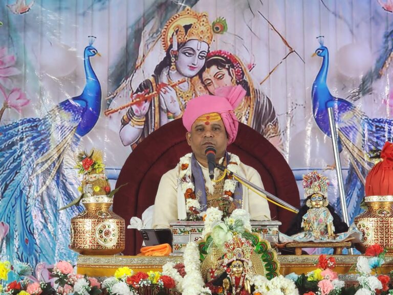 NATIONAL : संसार में मन लगाना ही ईश्वर प्राप्ति से दूर हो जाना है – नरेंद्र नयन शास्त्री