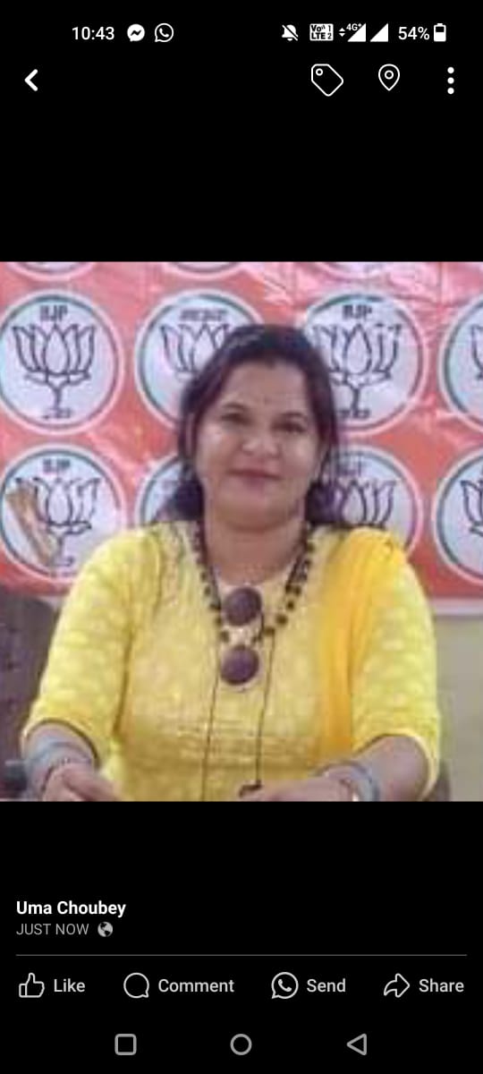 WhatsApp Image 2026-01-31 at 6.32.19 PM