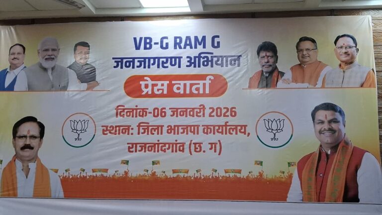 NATIONAL : लगातार सांसद संतोष पांडे की हो रही है उपेक्षा आखिर भाजपा का वह कौन सा गुट है जो सांसद को लगातार इग्नोर कर रहे हैं