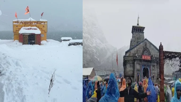 NATIONAL : उत्तराखंड पहाड़ों में बारिश-बर्फबारी के आसार, मैदान में कोहरा और कोल्ड डे की चेतावनी