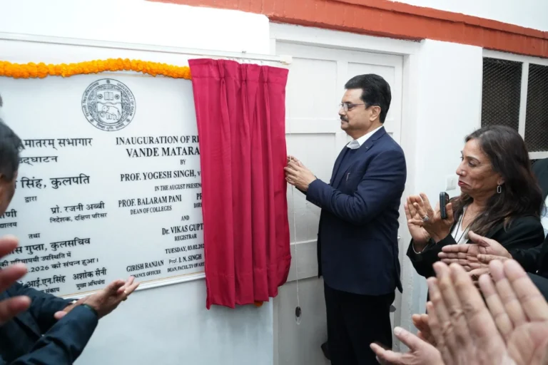 NATIONAL : कुलपति ने किया दिल्ली विश्वविद्यालय डीयू आर्ट्स फ़ैकल्टि में वंदे मातरम हॉल का उद्घाटन किया