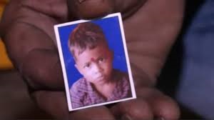 NATIONAL : राजस्थान में दृश्यम जैसा कांड… चचेरे भाई-बहनों ने कर दी थी मासूम की हत्या, 6 साल बाद शव की तलाश