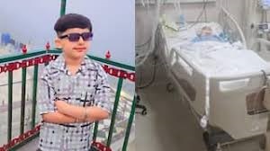 NATIONAL : शादी की खुशियों में चली गोली, 8 साल के मासूम के सिर में लगी, नाबालिग और पिता पर केस दर्ज