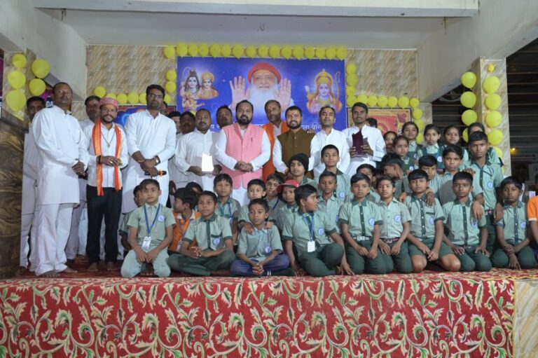 NATIONAL : मातृ-पितृ पूजन के लिए बापूजी का आभार और आयोजन समिति को बधाई माता-पिता व बच्चे को मिले शुभकामनाएं…