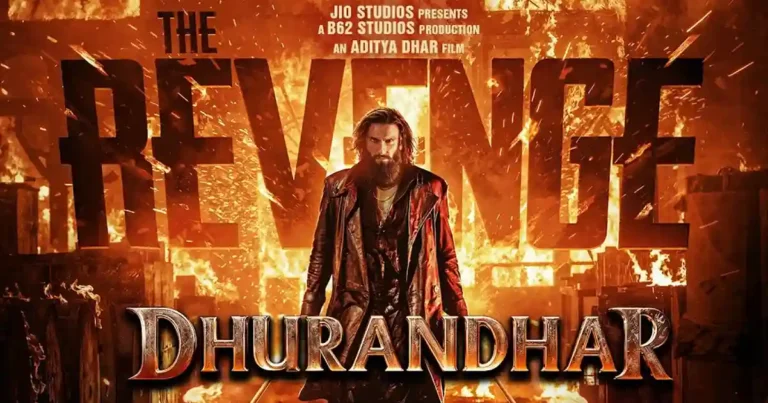 BOLLYWOOD : Dhurandhar 2 के प्रीमियर शो में हुई दिक्कत, इस वजह से स्क्रीनिंग में हो सकती है देरी